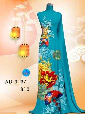 1638162042 vai ao dai dep mau moi (9)